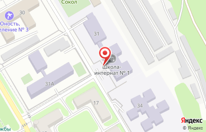 Школа-интернат №1 в Самаре на карте