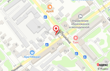 Торгово-производственная компания Эксперт на карте