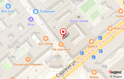 Торговая фирма в Санкт-Петербурге на карте