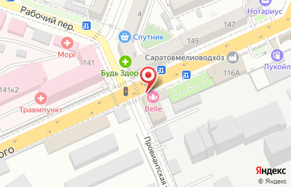 Центр правовой помощи в Октябрьском районе на карте