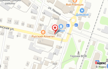 Фирменный магазин Ермолино на Гражданской улице на карте