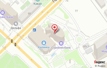 Телекоммуникационная компания МТС на улице Республики на карте