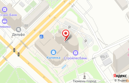 Магазин японских ножей KASUMI на улице Республики на карте
