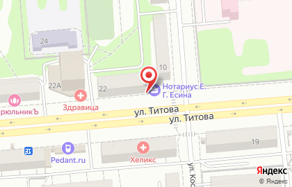 Производственная группа БФК на улице Титова, 22 на карте