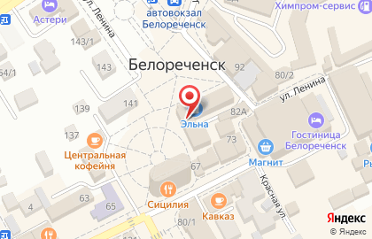 Туристическое агентство Сфера-тур, туристическое агентство на улице Ленина на карте