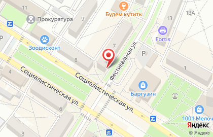 Бутик женской одежды Valeri в Ангарске на карте