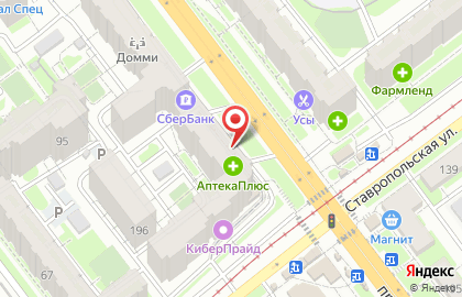 Мини-маркет Пив & Ко на проспекте Кирова на карте