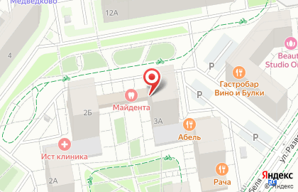 Центр развития ребенка Нейроджимми на карте