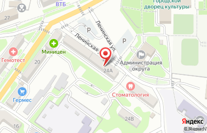 DHL Express Easy на Ленинской улице на карте
