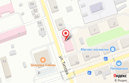 Салон-магазин МТС в Екатеринбурге на карте