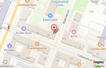 Винный супермаркет Ароматный мир в Санкт-Петербурге на карте
