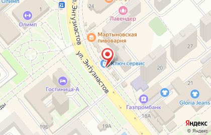 Мастерская по изготовлению ключей в Ростове-на-Дону на карте