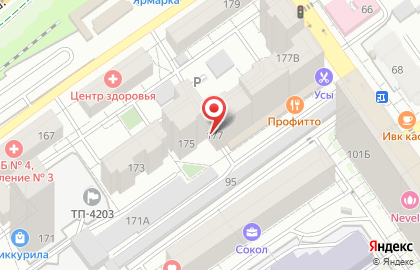 Торговая компания МФОД Счастье Жизни на карте