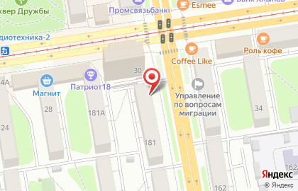 Магазин кондитерских изделий Ликонд на карте