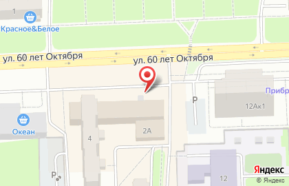 Страховое агентство на улице 60 лет Октября на карте