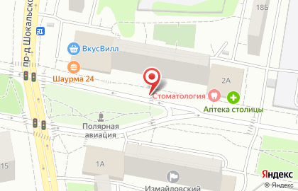 Областное бюро на улице Молодцова на карте