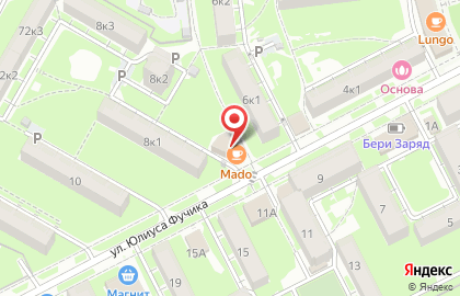 BarBQ на улице Юлиуса Фучика на карте