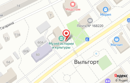 Музей истории и культуры Сыктывдинского района на карте