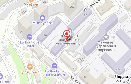 Транспортная компания Альбатрос на улице Станюковича на карте