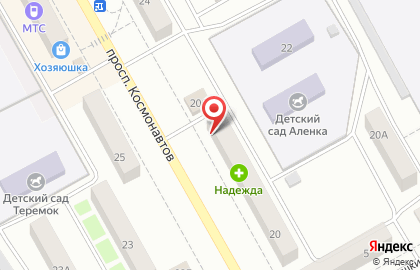 Производственная компания ПластСервис на проспекте Космонавтов на карте