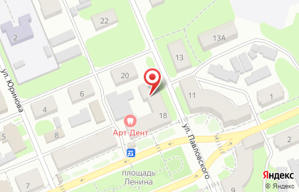 Стоматологическая клиника Арт-Дент, стоматологическая клиника на улице Павловского на карте