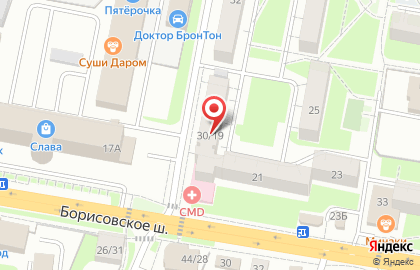 Центр молекулярной диагностики CMD в Серпухове на карте