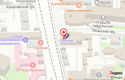 Бюро судебных экспертиз и независимой оценки на карте