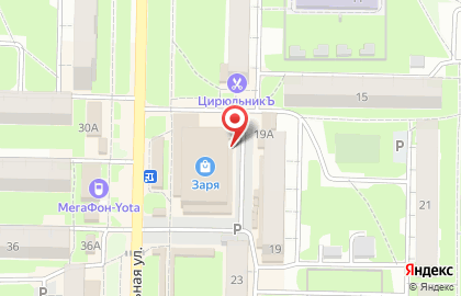 Ремонтная мастерская OnlyDroid на карте