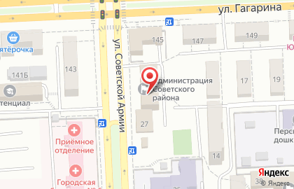 Администрация Советского внутригородского района городского округа Самара в Советском районе на карте