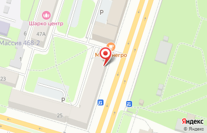 Мини-маркет Точка на проспекте Ленина на карте