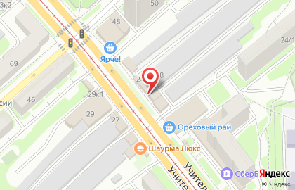 Абаканские полуфабрикаты на Учительской улице на карте