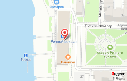 Школа рукопашного спорта Защитник в Ленинском районе на карте