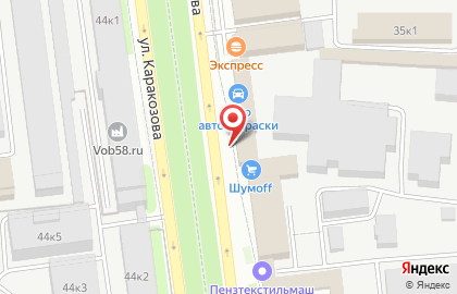 Автоцентр, ИП Орешин Д.В. на карте