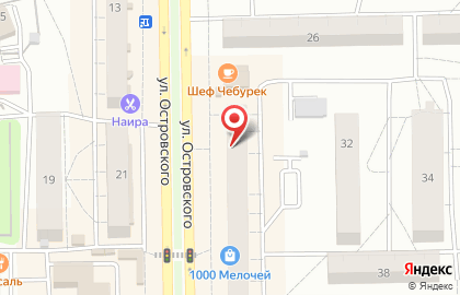Банкомат Уралсиб на улице Островского, 28 в Салавате на карте