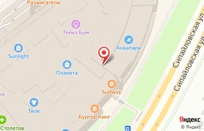 Кофейня Not only coffee на карте