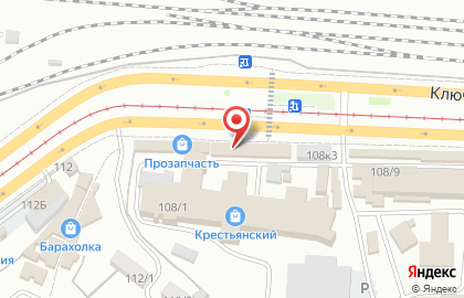 Кафе-буузная на карте