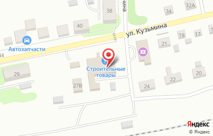 АвтоБум на улице Кузьмина на карте