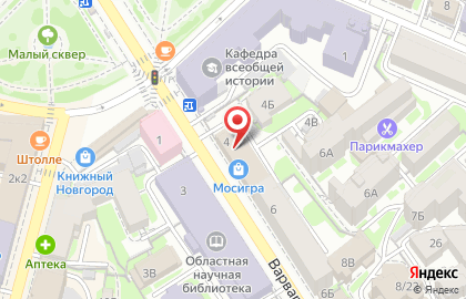 Кафе Рамзес в Нижегородском районе на карте