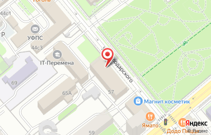 Магазин Marafett на улице Володарского на карте