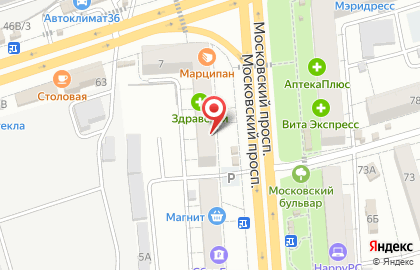 Магазин товаров для дома Ассорти идей на Московском проспекте, 7 на карте