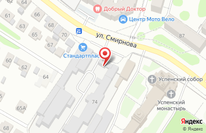 Компания по разработке и продвижению веб-сайтов Рикорда на карте