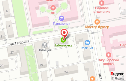 Продуктовый магазин Сгомонь на улице Гагарина на карте
