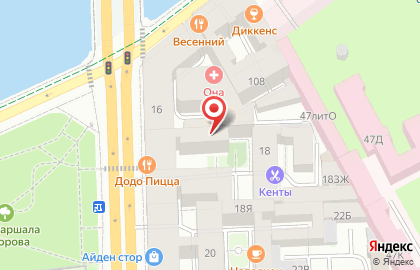 Группа компаний Химик на Технологическом институте I на карте