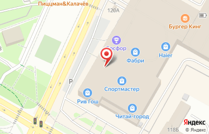 Фирменный салон МегаФон на улице Худайбердина на карте