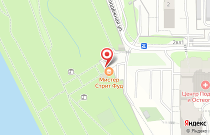 Mr.Srteet food на карте