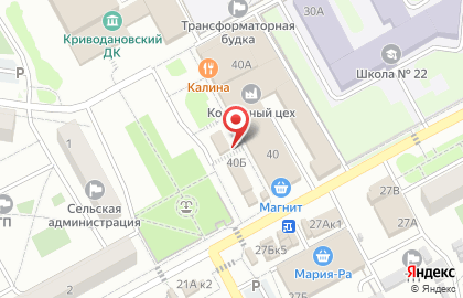 Сотовая компания Tele2 на Садовой улице на карте