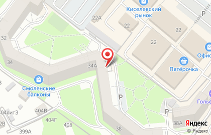 Ермак на улице Рыленкова на карте