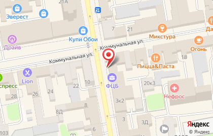 Магазин ШароБУМ на Носовской улице на карте