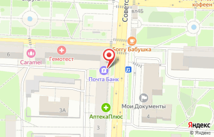Почта Банк в Москве на карте
