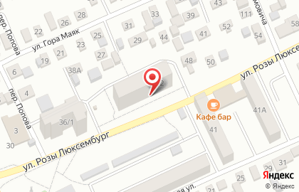 Ломбард Тройка на улице Розы Люксембург на карте